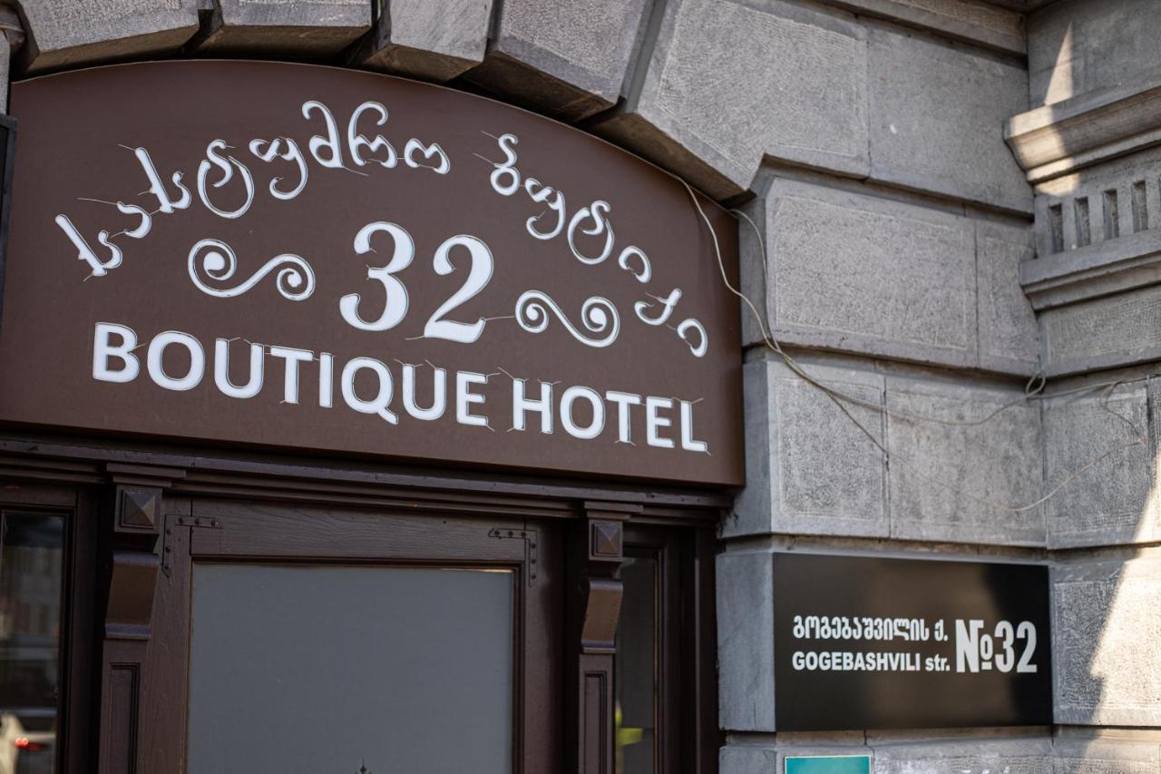 Boutique Hotel 32 Batumi Luaran gambar